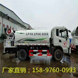 河南洛陽東風(fēng)5方灑水車 優(yōu)質(zhì)供應(yīng)，全方位服務(wù)指南